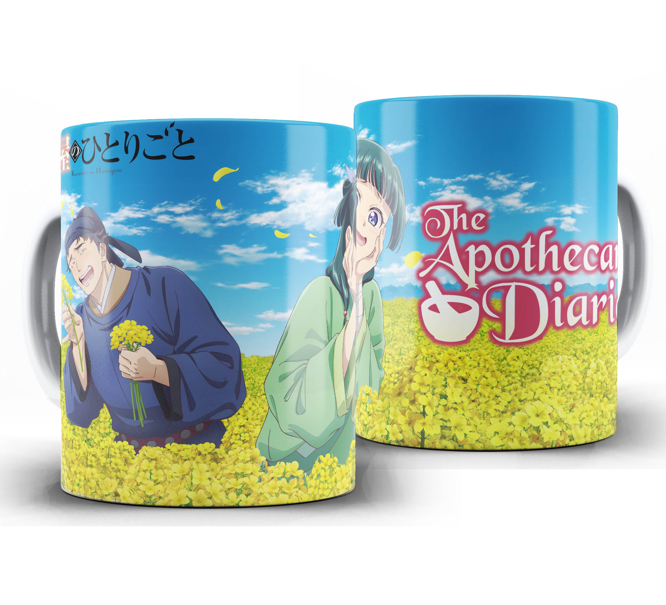 Caneca Anime - Diario de Uma Apotecaria W7 - MaoMao e Gaoshun